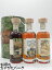【ミニサイズ】 セントルシア/モーリシャス/パナマ (ラ メゾン デュ ラム) 200ml×3本セット 7,980円