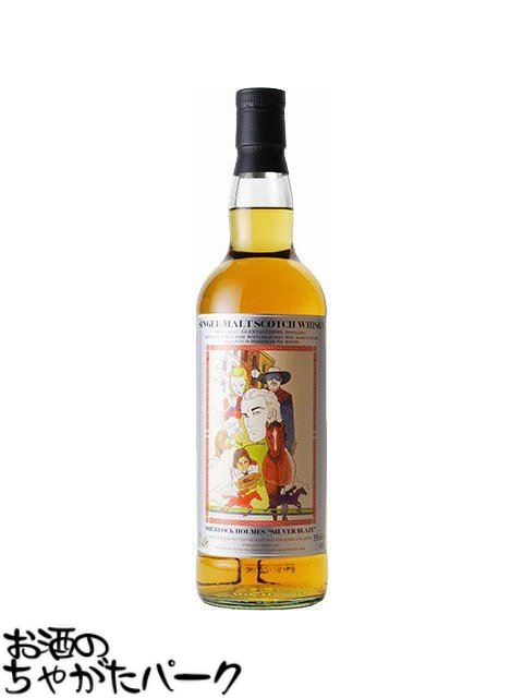 グレントファース 14年 2008 上村一夫氏 シャーロック ホームズ 第6弾 (エイコーン) 59.6度 700ml