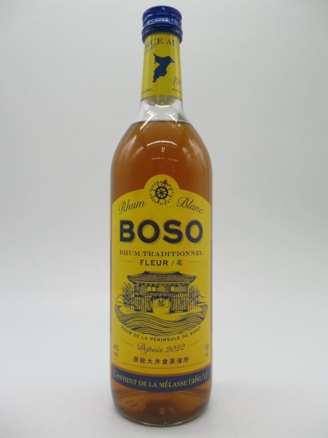 房総大井倉蒸溜所 BOSO Rhum Fleur 花 Contient de la melasse 房総ラム フルールメラス 40度 700ml