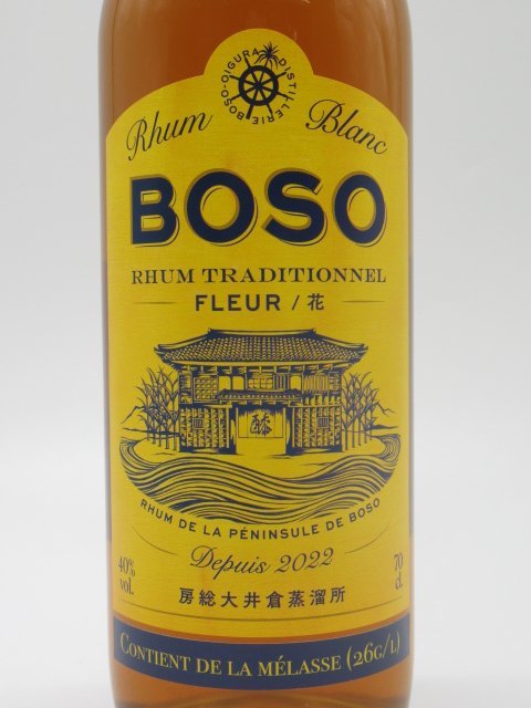 房総大井倉蒸溜所 BOSO Rhum Fleur 花 Contient de la melasse 房総ラム フルールメラス 40度 700ml