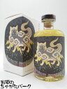 レダイグ 11年 2011 飛天猫 落雷 (ウイスキーファインド) 58.4度 500ml