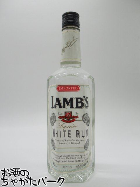 【古酒】ラムス ホワイト ラム (90年代) 正規品 サントリー 40度 750ml 【LL-0927-109-6】