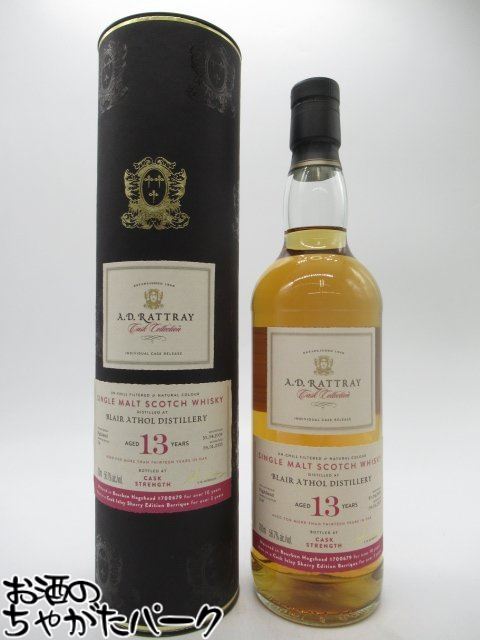 ブレアソール 13年 2009 バーボンホグスヘッド (A.D.ラトレー) 56.7度 700ml