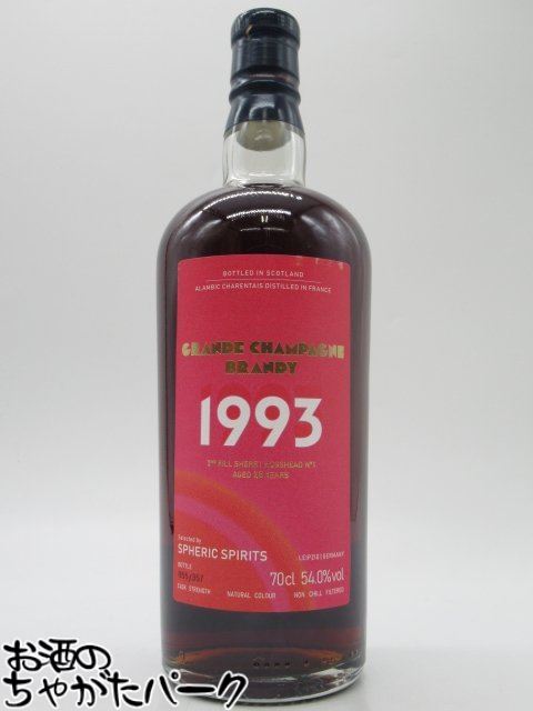 ブランデー 28年 1993 2ndフィルホグスヘッド (スフェリックスピリッツ) 54.0度 700ml