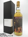 ブレアアソール 11年 2011 ジャパニーズ アーティスト セレクション 05 興梠 優護氏 55.5度 700ml