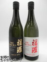 yݔ2{Zbgz  -THE FUKURA-  đ  720ml~2{Zbg