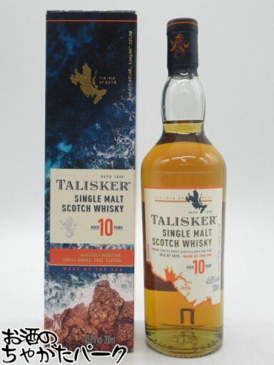 【ミニサイズ】 タリスカー 10年 正規品 45.8度 200ml 【ミニサイズ】 タリスカー 10年 正規品 45.8度 200ml
