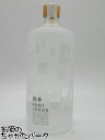 落合酒造場 利平GINGER (りへいジンジャー) 生姜焼酎 38度 750ml
