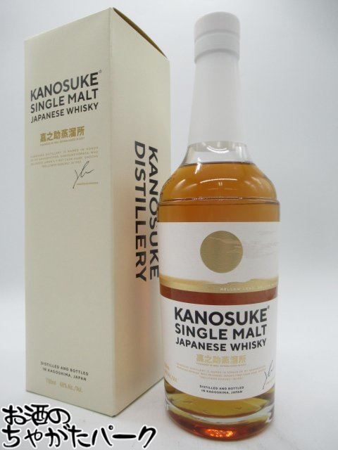 【マラソン期間中エントリーでポイント10倍！】嘉之助蒸溜所 シングルモルト嘉之助 48度 700ml