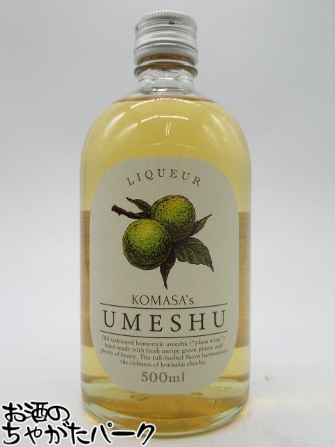 ڸʡ ¤ KOMASA's UMESHU ߼ 10 500ml