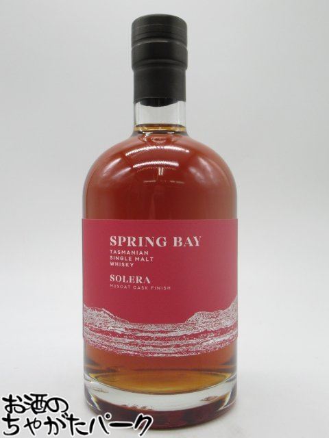 スプリングベイ ソレラ マスカットカスク フィニッシュ タスマニア シングルモルトウイスキー 44度 700ml