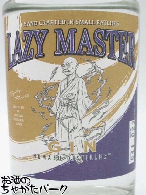 マラソン期間中エントリーでポイント10倍！沼津蒸留所 レイジーマスター スパイキールーツ ジン 42度 500ml