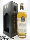 グレンマレイ 14年 2008 1stフィル バーボンバレル (BBR ベリーブラザーズ&ラッド) 53.5度 700ml