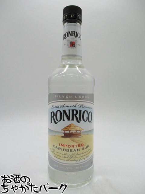 ロンリコ ホワイト(シルバー) 正規 40度 700ml