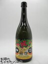 【焼酎祭り998円均一】 相良酒造 エキゾチック薩摩 紅まさり 黒麹 一年以上熟成 やき芋焼酎 25度 720ml