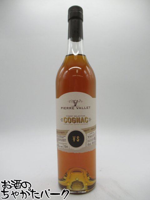 ピエール バレ VS コニャック 40度 700ml