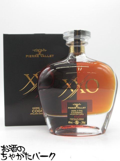 ピエール バレ XXO コニャック 40度 700ml
