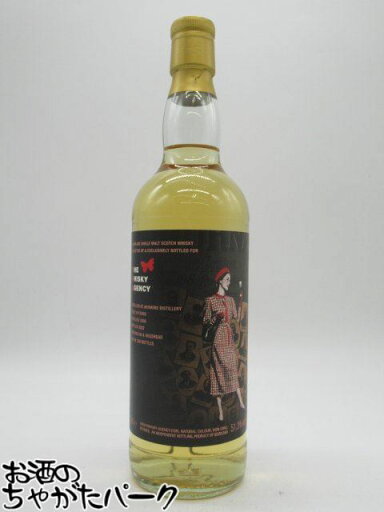 アードモア 16年 2005 ホグスヘッド (ウイスキーエージェンシー) 51.3度 700ml アードモア 16年 2005 ホグスヘッド (ウイスキーエージェンシー) 51.3度 700ml