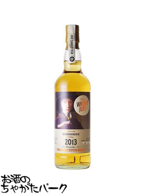 ブナハーブン ストイーシャ 9年 2013 (ザ ウイスキー ジュリー) 57.3度 700ml
