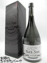 【限定品】 秋田県醗酵工業 ブラックストーン 20年貯蔵 酒粕焼酎 43度 750ml