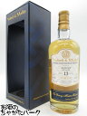 アードモア 13年 2009 バーボンバレル ヤングマスターズエディション (ヴァリンチ&マレット) 52.4度 700ml