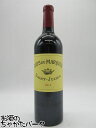 クロ デュ マルキ 2012 赤 750ml ■レオヴィル ラス カーズが特定の区画から造るワイン