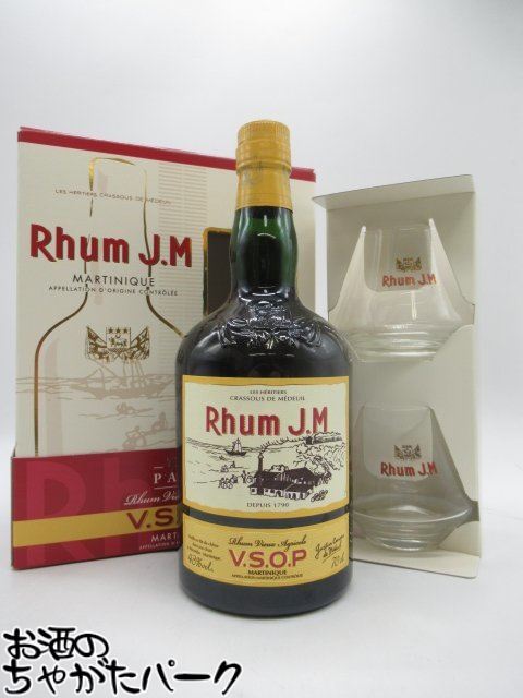 【特製グラス2個付きパック】 ラム J.M VSOP (JM) 正規品 43度 700ml