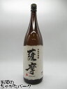 商品説明[焼酎]　＞ [焼酎　(芋)]鹿児島の焼酎蔵元では、第1号となる農業生産法人を取得した(旧)原口酒造より、毎晩のだれやめに最適ないも焼酎。 掘りたての黄金千貫芋を新鮮な状態で蒸し 地元の日置市吹上町の綺麗な仕込水を使って醸された黒麹仕込みの芋焼酎です。 穏やかですが力強い芋の香りで、口に含むと 濃い旨みが口中に広がりやがて甘みを感じる味わいに変わっていきます。 　