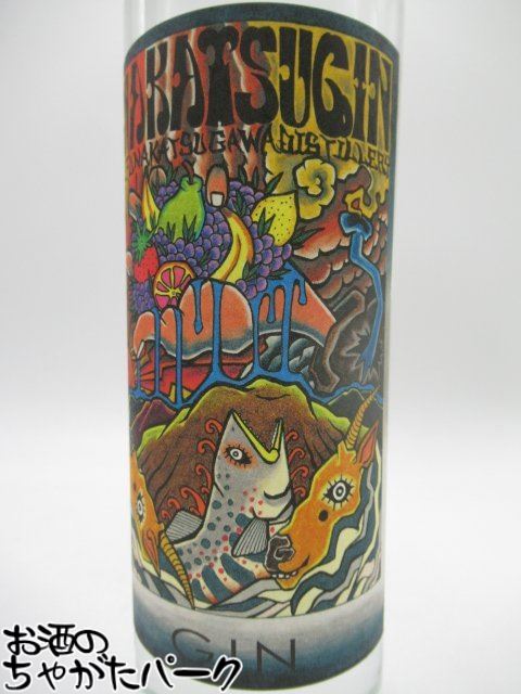 11月1日限定！エントリーでポイントバック100％を狙え！中津川蒸留所 NAKATSU GIN ナカツ ドライ ジン 50度 500ml