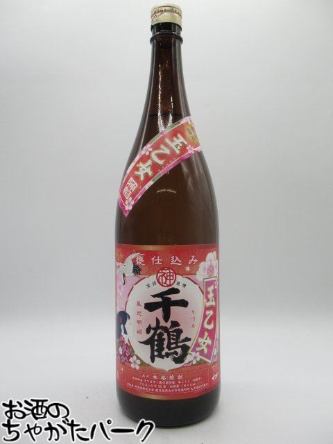 【在庫限りの衝撃価格！】 神酒造 千鶴 玉乙女 芋焼酎 25度 1800ml