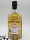 アードモア 16年 2005 バーボンバレル イエローエディション (ブレイブ ニュー スピリッツ) 60.9度 700ml