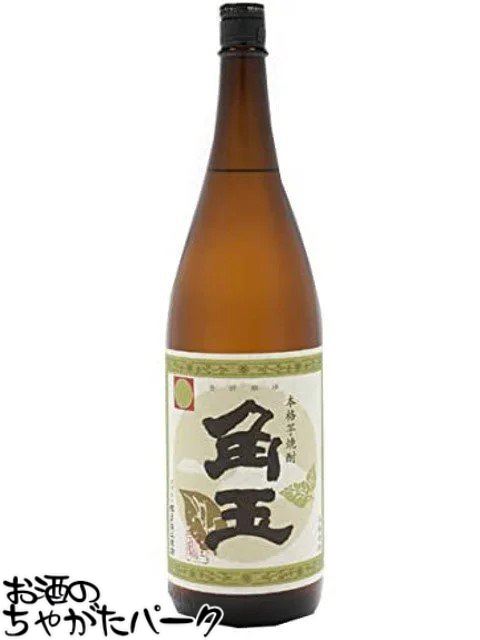 【旧ラベル】 佐多宗二商店 角玉 芋焼酎 25度 1800ml