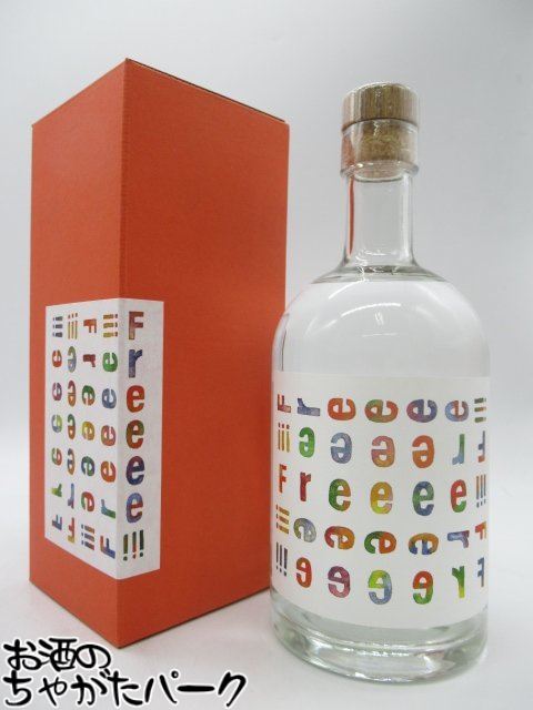 篠崎 朝倉 -ASAKURA CRAFT GIN- Freeee!!! 第2弾 フリー ジン 46度 500ml