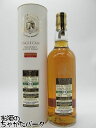 グレントファース 14年 2008 シェリーカスク (ダンカンテイラー) 54.6度 700ml