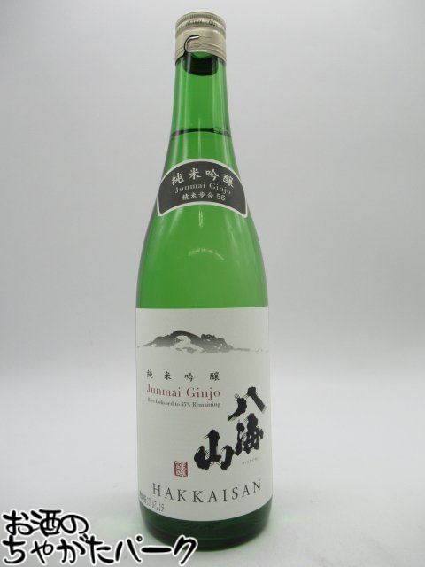 【在庫限りの衝撃価格