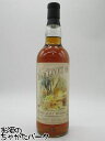 コッツウォルズ 6年 2017 シングルモルト BAR LIVET 10周年記念ボトル 55.7度 700ml