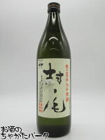 [アウトレット品]【在庫限りの衝撃価格！】【ラベル不良】 村尾酒造 村尾 芋焼酎 25度 900ml