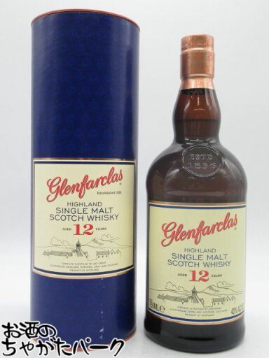 グレンファークラス 12年 並行品 43度 750ml ■容量ちょっと多めの北米向け