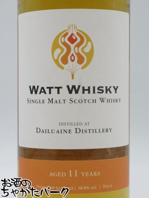 ダルユーイン 11年 2012 リフィルシェリーバット(ワットウイスキー) 58.8度 700ml