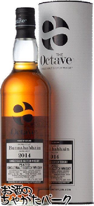 ブナハーブン ブナハーブン 8年 2014 ピーテッド カスクストレングス オクタブ (ダンカンテイラー) 54.7度 700ml