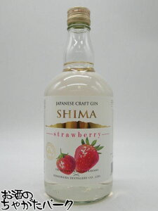 壱岐の蔵酒造 SHIMA ストロベリー ジャパニーズ クラフト ジン 40度 700ml