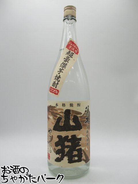 ں߸˸¤ξ׷ʡ ¤  ޤ 2024 祤ۥ磻  25 1800ml Ķ!!