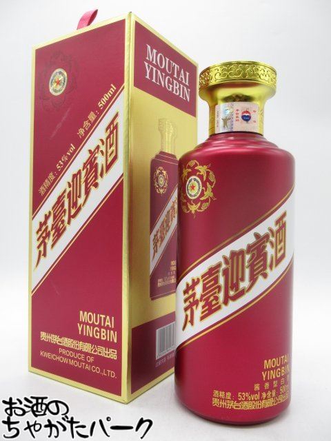 茅台迎賓酒 (まおたいげいひんしゅ) 正規輸入品 53度 500ml