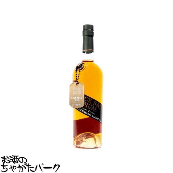 BBラム エキセントリック 40度 700ml