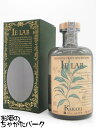 IELAB KARAKI イエラボ カラキ 2023 46.3度 500ml ■ラムBAR SCREW DRIVER様とのコラボレーション
