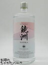 落合酒造場 鏡洲 VODKA (かがみずウォッカ) ジャパニーズ クラフト ウォッカ 60度 750ml