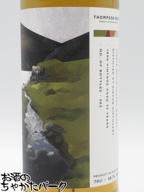 ガーヴァン 32年 1990 シングルグレーン (トンプソンブラザーズ / ドーノッホ) 48.7度 700ml