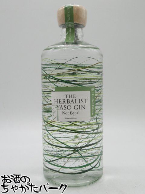 越後薬草 ザ ハーバリスト ヤソ ジン 青いフルーツ 2024 リミテッド エディション 03 THE HERBALIST YASO GIN 45度 700ml