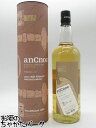 AmbN s[^[A[N 46x 1000ml