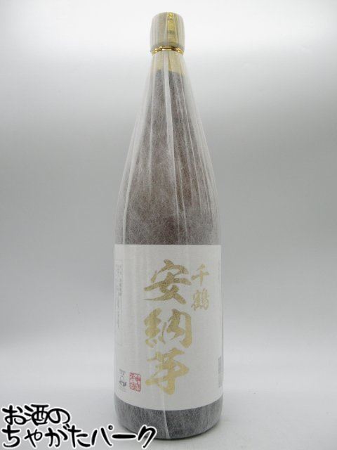 神酒造 千鶴 安納芋 芋焼酎 25度 1800ml